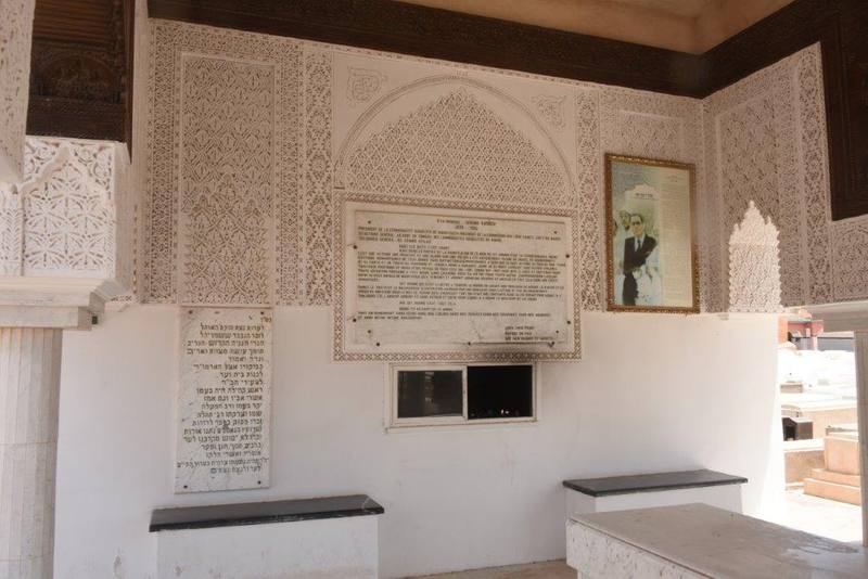 maroc marrakech cimetiere juif tombe mausole kadosh henriZBL 0810 (93)